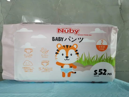 Produttore di pannolini per bambini di qualità Goon Japan in Cina. Campione disponibile per il marchio Kazakistan Baybee/Mommy Baby/Mama Haet.